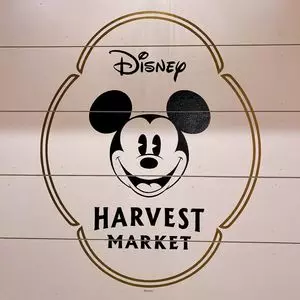 Disney HARVEST MARKET By CAFE COMPANY 横浜赤レンガ倉庫店（ディズニー ハーベスト マーケット バイ カフェ カンパニー）