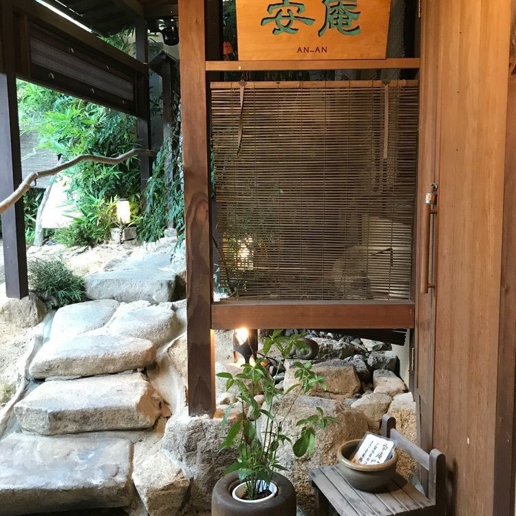 キングチェリーさんが投稿した庭園の宿 石亭に関する口コミの画像