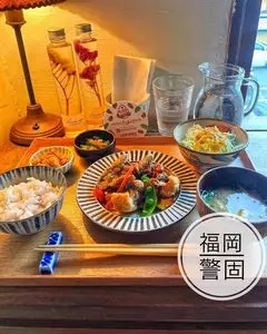 ジョイ トリップ カフェ（JOY TRIP CAFE）