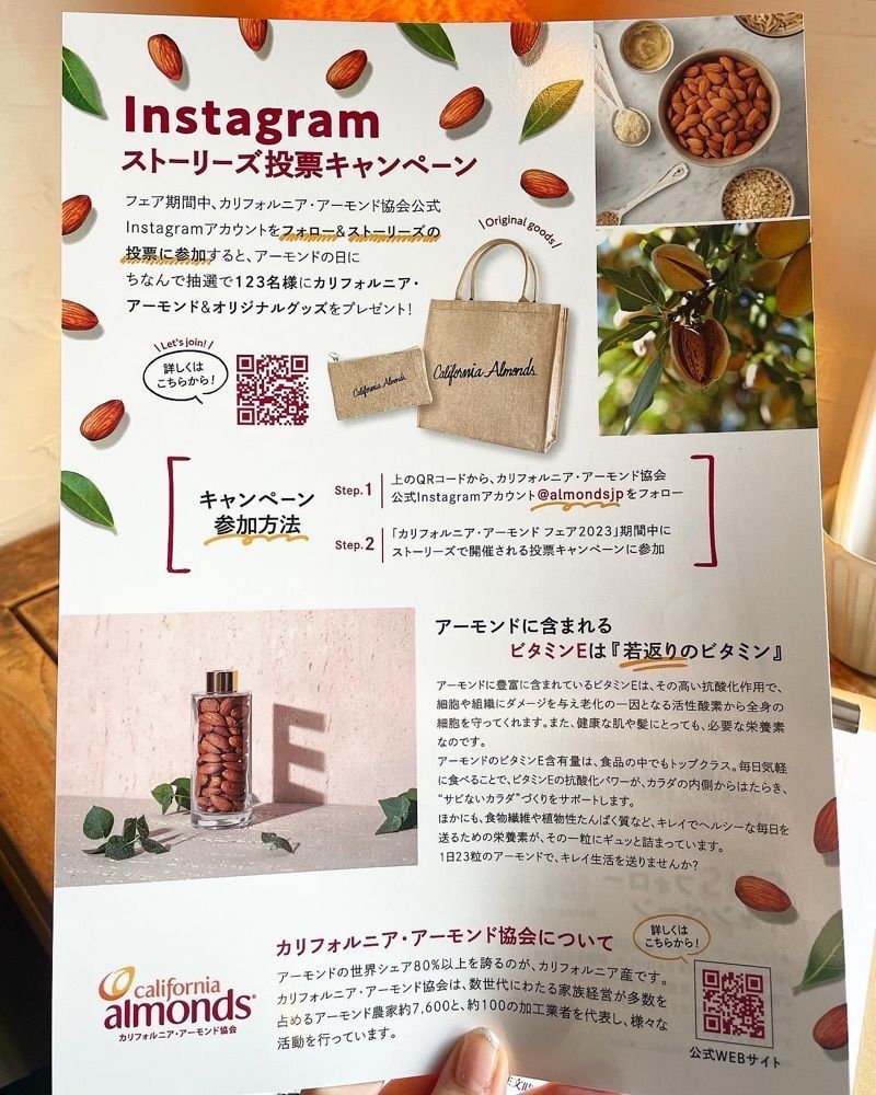 mai626さんが投稿したジョイ トリップ カフェ（JOY TRIP CAFE）に関する口コミの画像