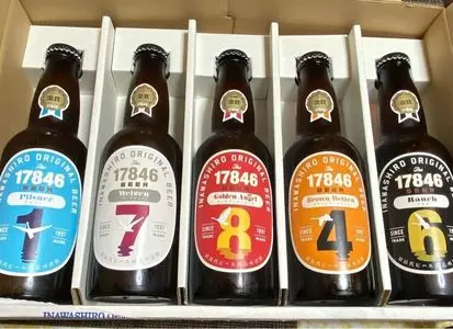猪苗代地ビール館