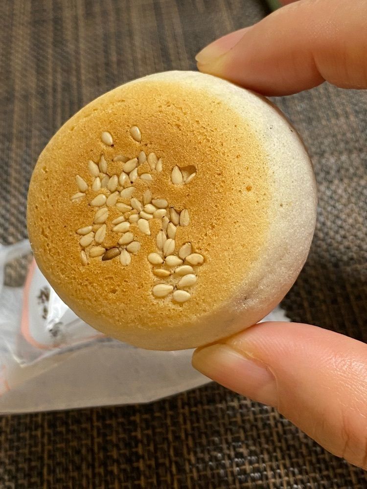 かめ_メグミさんが投稿した茂木 一○香 本家（モギイチマルコウホンケ）に関する口コミの画像