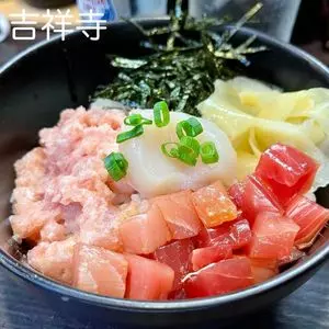 まぐろのなかだ屋（まぐろのなかだや）