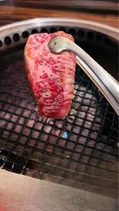 やまにし
