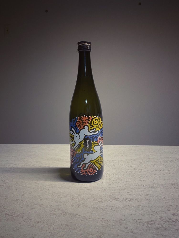 ajisaiさんが投稿したテイスティングバー 柴田屋酒店 本店（Tasting BAR）に関する口コミの画像