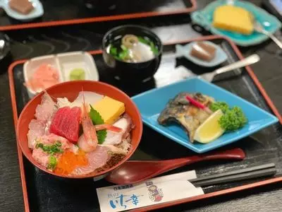魚のいち幸（イチコウ）