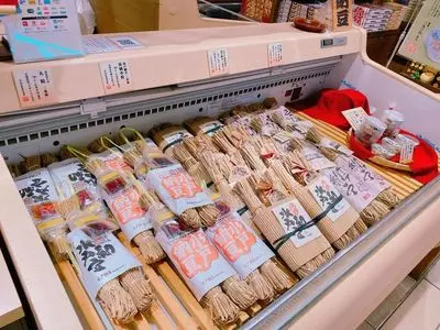 水戸納豆 エクセルみなみ