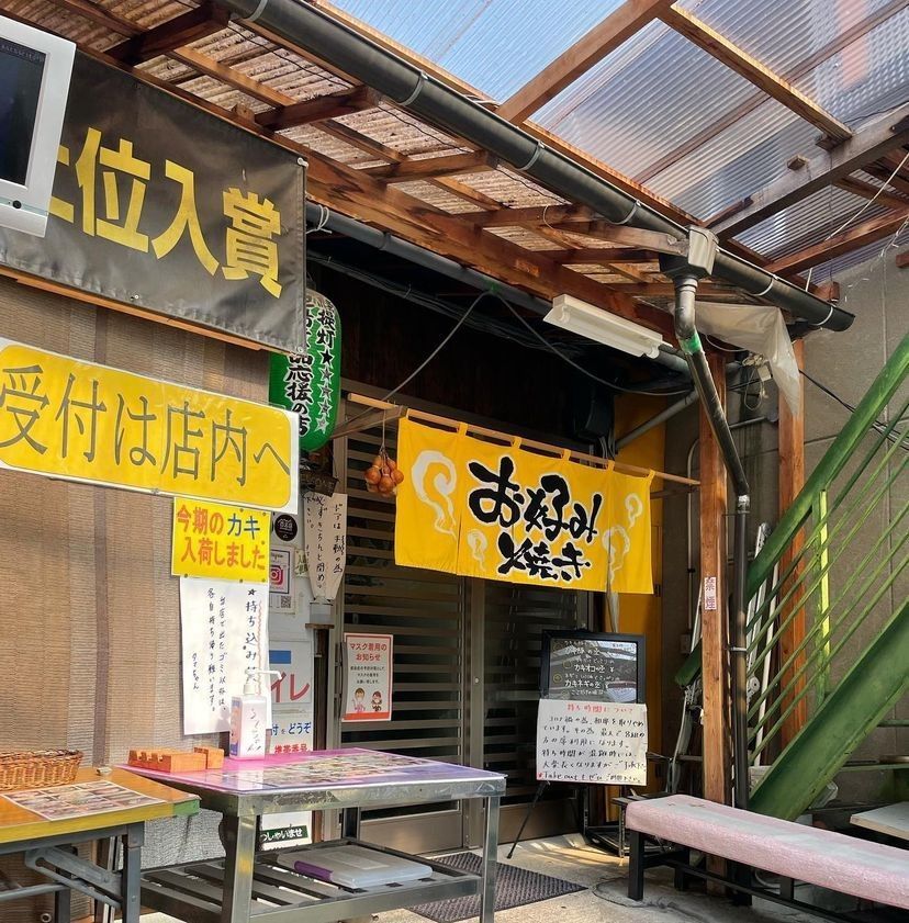 おでかけ探検部さんが投稿したタマちゃんに関する口コミの画像