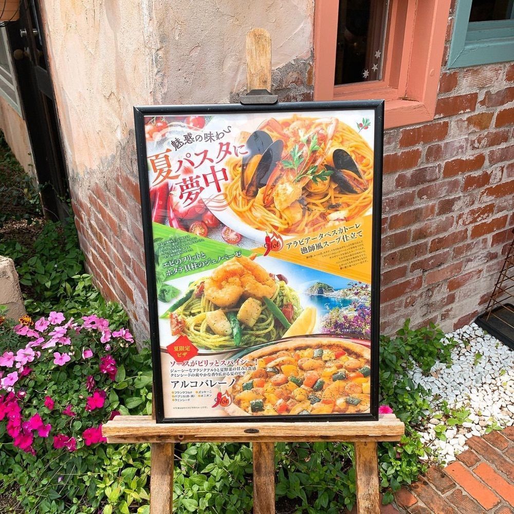 おでかけ探検部さんが投稿したキャナリィ・ロウ 和歌山店に関する口コミの画像