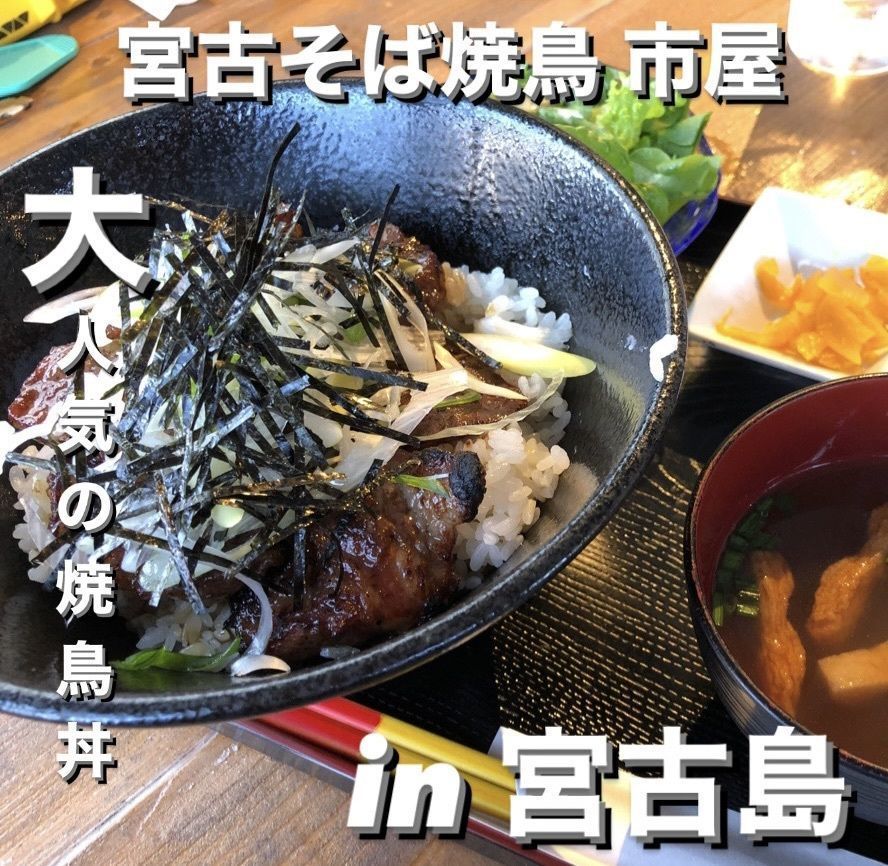うまみちゃんさんが投稿したブルータートル（Blue Turtle）に関する口コミの画像
