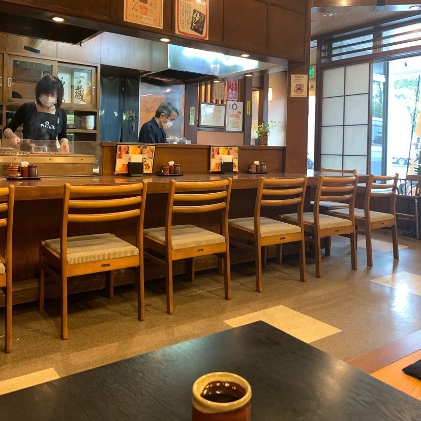 mayu mayuさんが投稿したたんとろに関する口コミの画像