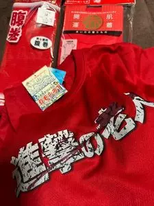 巣鴨地蔵通り商店街