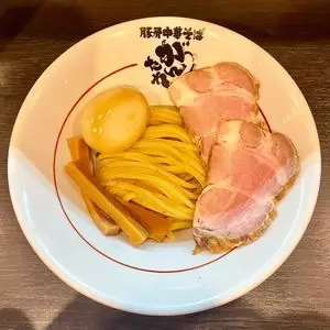 豚骨中華そば がんたれ