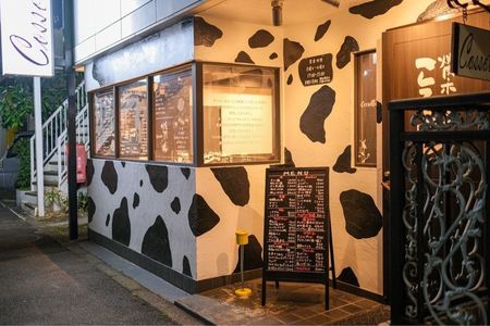 施設画像