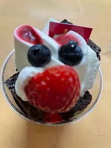 メープルハウス 片町店