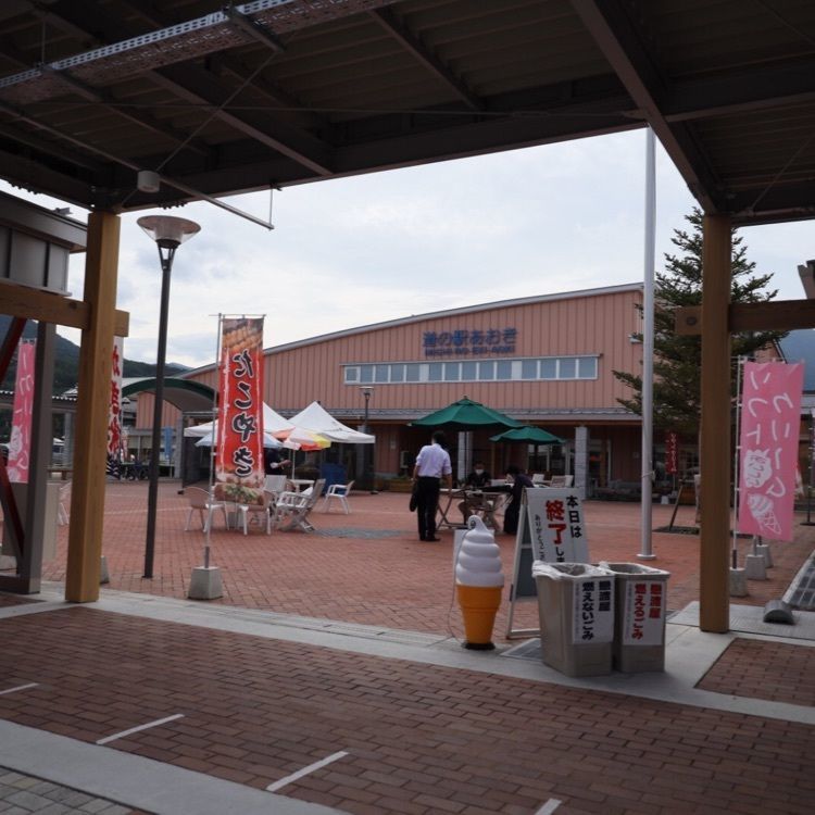 jun1216さんが投稿した道の駅 あおきに関する口コミの画像