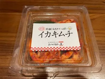 おつけもの慶 川崎アゼリア店