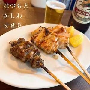 鳥さわ ジグボーンクラブ