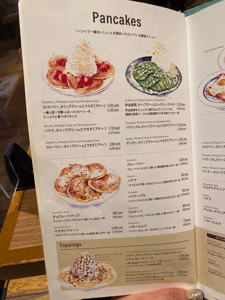 だるまグルメさんが投稿したエッグスンシングス 銀座店（Eggs'n Things）に関する口コミの画像
