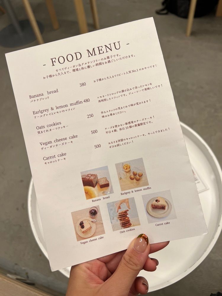 hiina___koさんが投稿したBe green by KIELO COFFEE（ビー グリーン バイ キエロ コーヒー）に関する口コミの画像