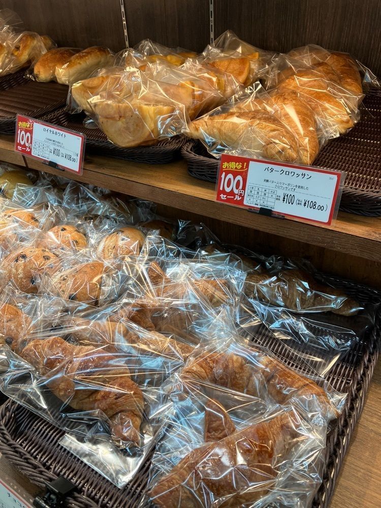 Nさんが投稿したパリクロアッサン 甲府昭和店に関する口コミの画像