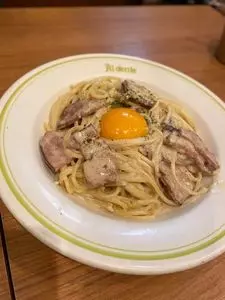 あるでん亭 新宿センタービル店（アルデンテイ）