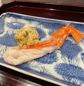 あき山