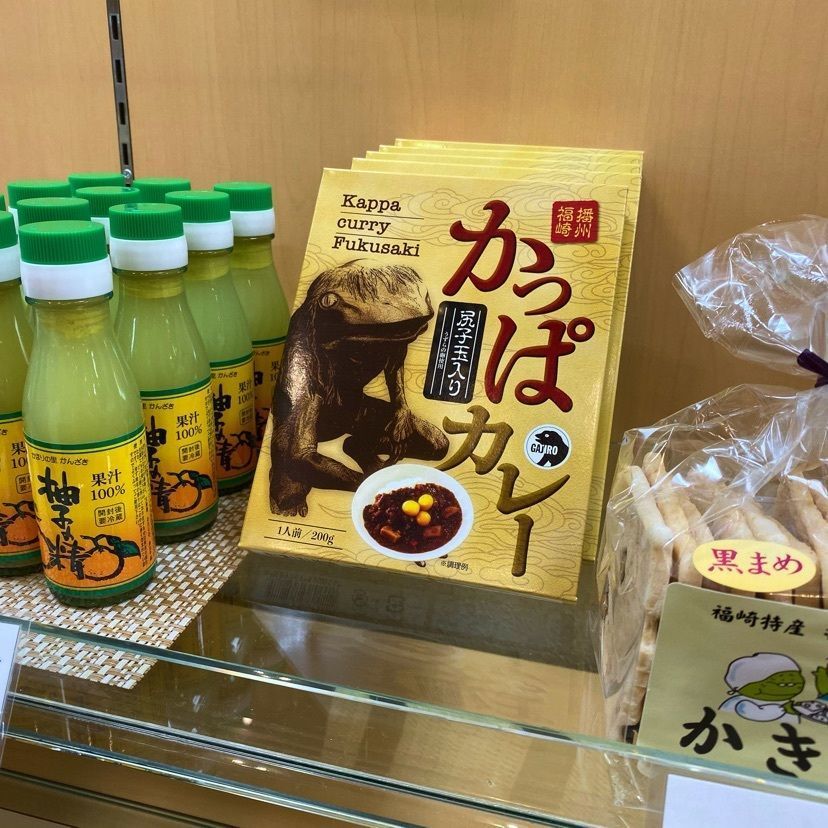 カランさんが投稿した福崎駅に関する口コミの画像