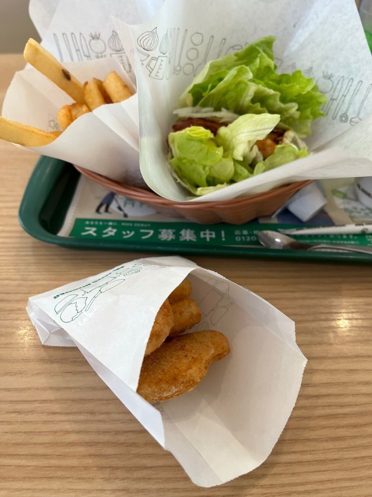 エリーチカさんが投稿したモスバーガー 姫路広峰店（MOS BURGER）に関する口コミの画像
