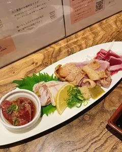 炭や吟蔵