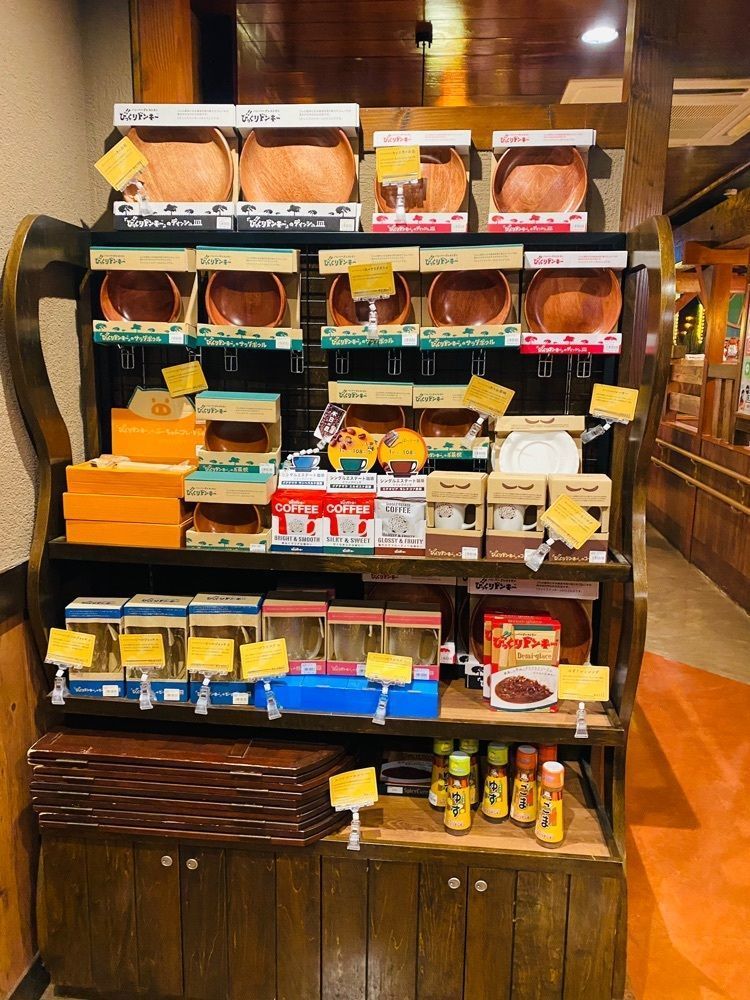 けんけんさんが投稿したびっくりドンキー 西府中店に関する口コミの画像