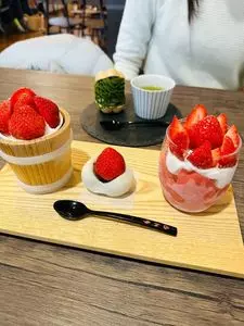 茶匠 むろぞの