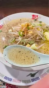 おおぎやらーめん 所沢店