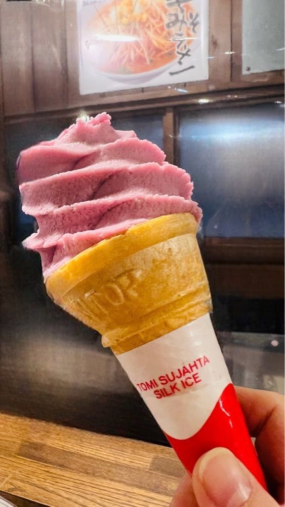miiさんが投稿したおおぎやらーめん 所沢店に関する口コミの画像