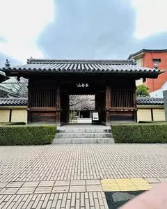 東長寺