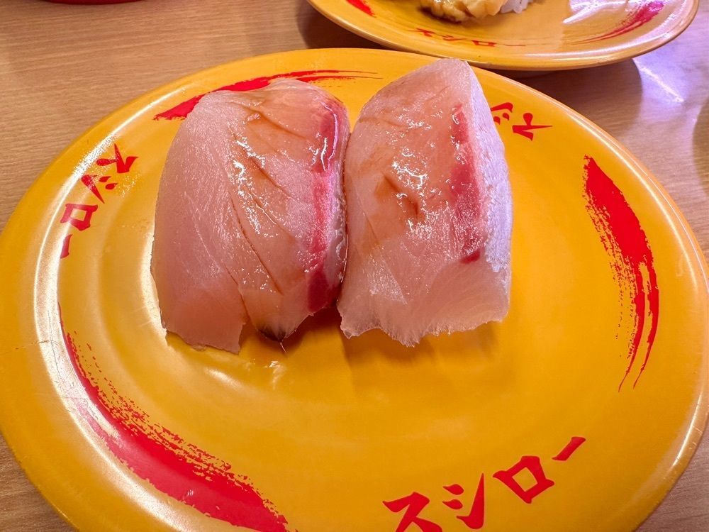 ぺたこ♡さんが投稿したスシロー 東大阪みくりや店に関する口コミの画像