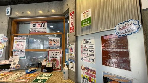 施設画像