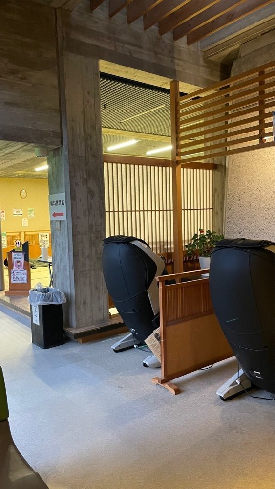 みぃさんが投稿した環の湯に関する口コミの画像