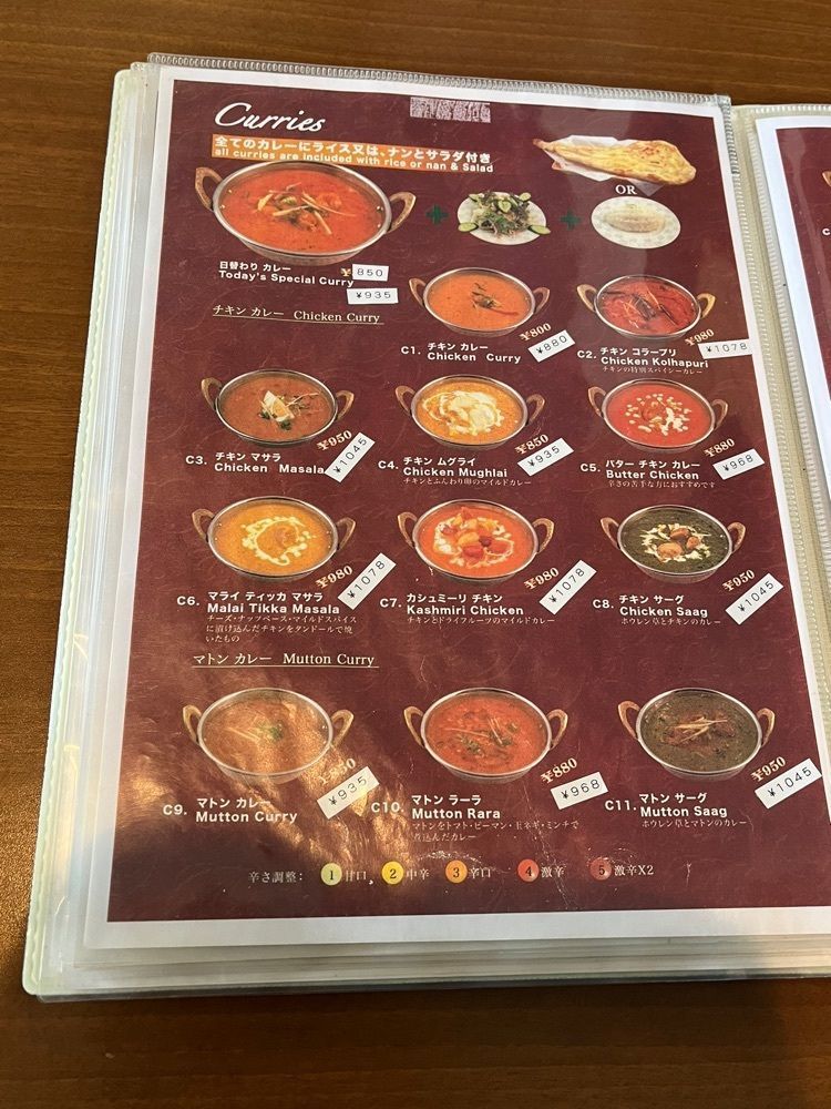 エリーチカさんが投稿したリトルインディアに関する口コミの画像