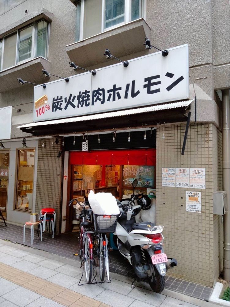 りゅうぽんさんが投稿した時楽に関する口コミの画像