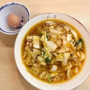 彩華ラーメン 橿原店（さいからーめん）