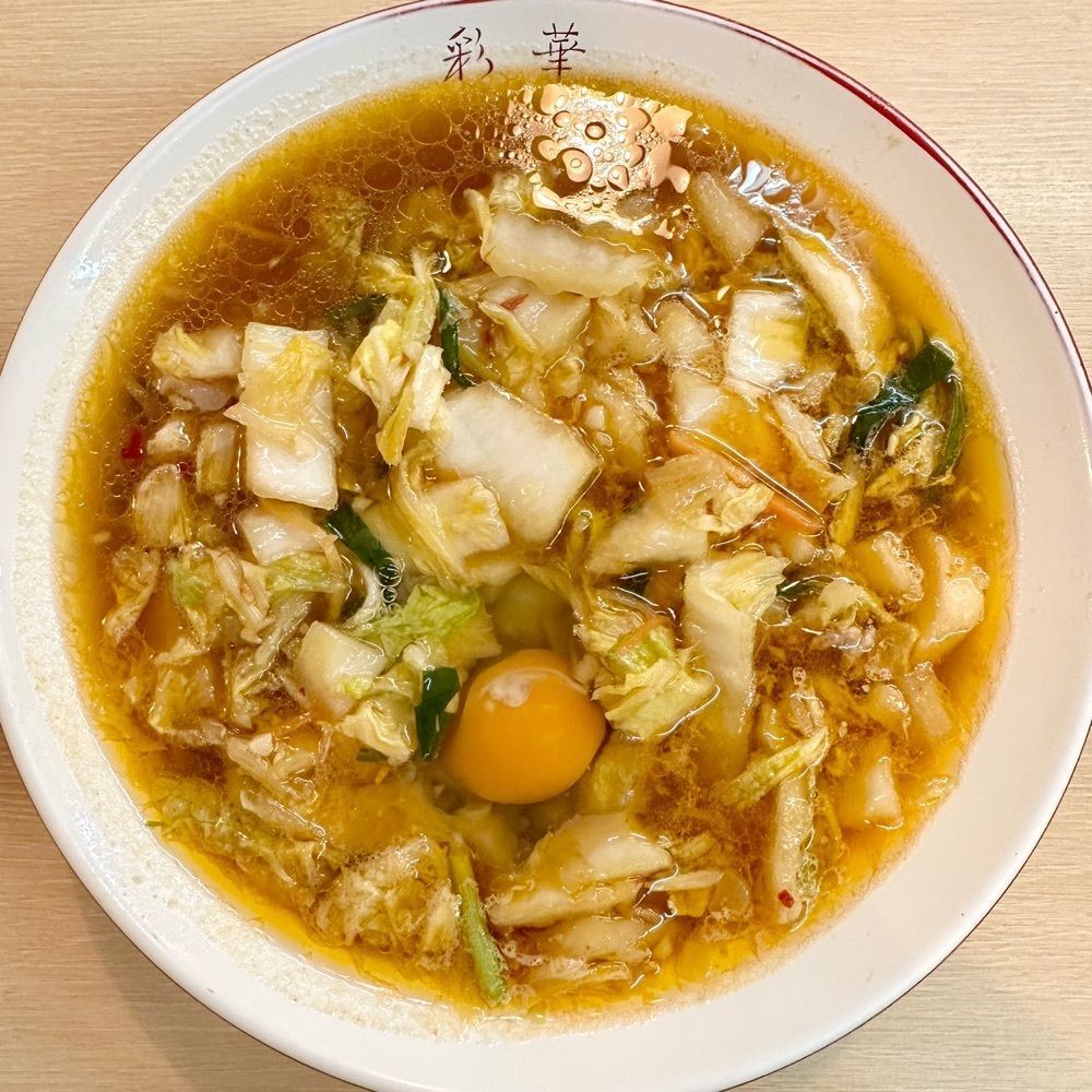 kumakentoraさんが投稿した彩華ラーメン 橿原店（さいからーめん）に関する口コミの画像