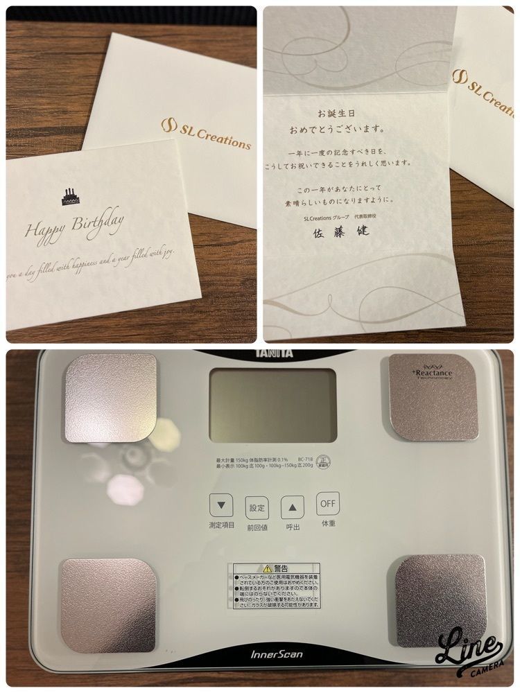 chou chou tabiさんが投稿した高島屋に関する口コミの画像
