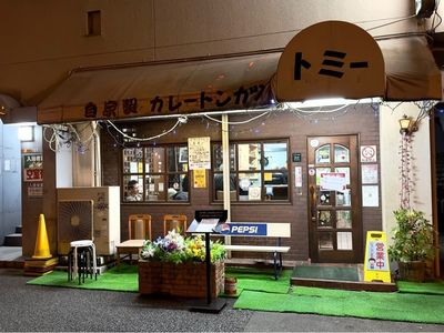 施設画像