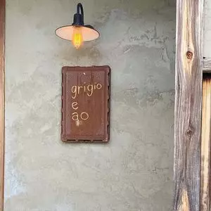 グリージョ エ アオ（Grigio e ao）