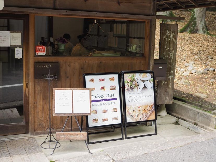 おでかけ探検部さんが投稿したキッシュ専門店　レ・カーセ（Le Case）に関する口コミの画像