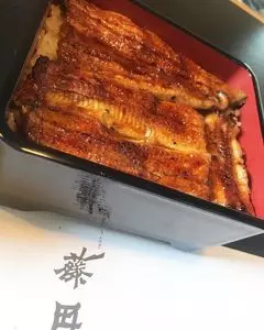 うなぎ藤田（ふじた）