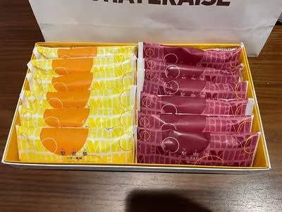 シャトレーゼ ビアレ横浜店