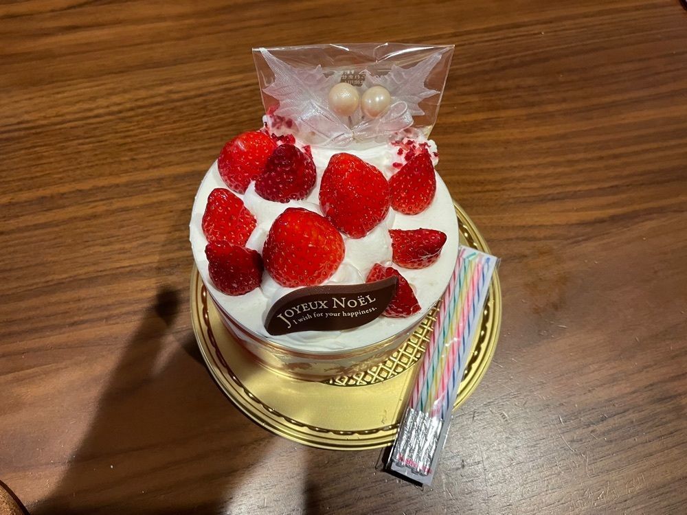 fumiさんが投稿したシャトレーゼ ビアレ横浜店に関する口コミの画像