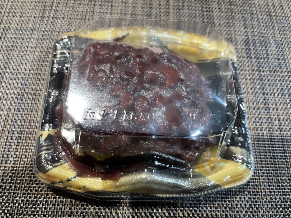 fumiさんが投稿したシャトレーゼ ビアレ横浜店に関する口コミの画像